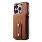 Denior D14 NK Retro Pattern MagSafe Magnetic Card Holder Leather Phone Case, For iPhone 16 Pro Max, For iPhone 16 Pro, For iPhone 16 Plus, For iPhone 16, For iPhone 15 Pro Max, For iPhone 15 Pro, For iPhone 15 Plus, For iPhone 15, For iPhone 14 Plus... by The Case Factory