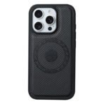 Denior Carbon Fiber Texture Leather MagSafe Phone Case, For iPhone 16 Pro Max, For iPhone 16 Pro, For iPhone 16 Plus, For iPhone 16 by The Case Factory