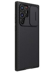 NILLKIN CamShield Pro Series for Samsung Galaxy S22 Ultra Shockproof Hybrid Hard PC Soft TPU Back Case with Slide Camera Cover by The Case Factory