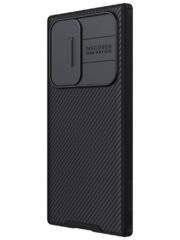 NILLKIN CamShield Pro Series for Samsung Galaxy S22 Ultra Shockproof Hybrid Hard PC Soft TPU Back Case with Slide Camera Cover by The Case Factory