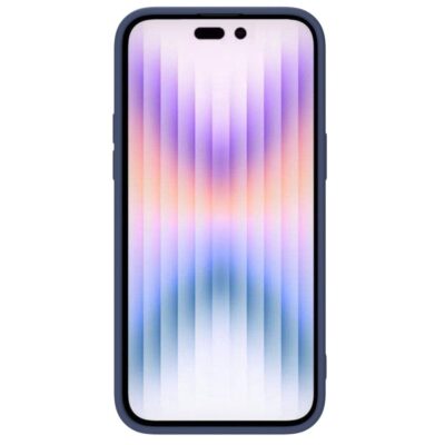 NILLKIN For iPhone 14 Pro Slide Camera Protection Case Anti-scratch Silicone Phone Cover by The Case Factory