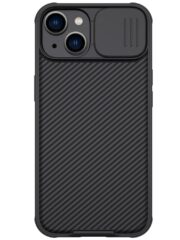NILLKIN CamShield Pro Series for iPhone 14 / iPhone 13 Slide Camera Protection Phone Case Anti-drop Back Cover Black iPhone 13 by The Case Factory