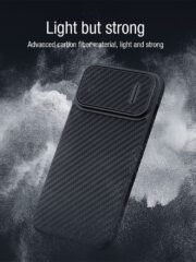 NILLKIN Carbon Fiber Case for iPhone 14 / iPhone 13 Shockproof Phone Cover with Slide Camera Protection by The Case Factory