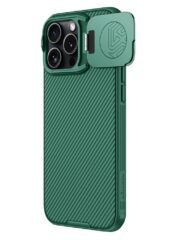 NILLKIN Camshield Prop Magnetic Series for iPhone 16 Pro Max Case Phone Cover with Camera Cover | Compatible with MagSafe Green iPhone 16 Pro Max by The Case Factory