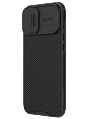 NILLKIN Camshield Pro for iPhone 16 Plus Case Phone Cover with Slider Camera | Compatible with MagSafe by The Case Factory