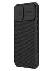NILLKIN Camshield Pro for iPhone 16 Case Phone Cover with Slider Camera | Compatible with MagSafe by The Case Factory
