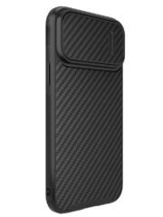 NILLKIN For iPhone 14 Pro Max Carbon Fiber Phone Case Slide Camera Protection Cover | Compatible with MagSafe by The Case Factory