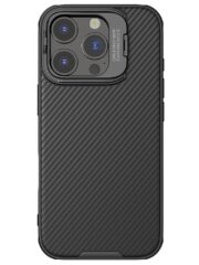 NILLKIN Camshield Prop Magnetic Series for iPhone 16 Pro Max Case Phone Cover with Lens Frame | Compatible with MagSafe by The Case Factory