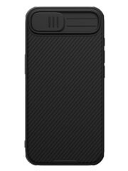 NILLKIN Camshield Pro Series for iPhone 16e Case Slide Camera Lid Phone Cover Black iPhone 16e by The Case Factory