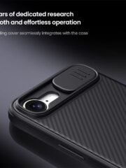 NILLKIN Camshield Pro for iPhone 16e Case Phone Cover with Slider Camera | Compatible with MagSafe by The Case Factory
