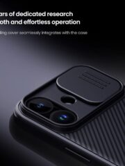 NILLKIN Camshield Pro Series for iPhone 17 Case Slide Camera Lid Phone Cover by The Case Factory