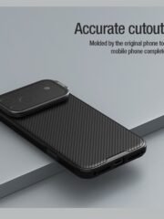 NILLKIN Camshield Prop Magnetic Series for iPhone 17 Pro Max Case Lens Lid Phone Back Cover by The Case Factory