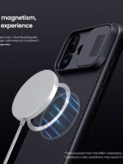 NILLKIN Camshield Pro for iPhone 17 Case Phone Cover with Slider Camera | Compatible with MagSafe by The Case Factory