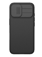 NILLKIN Camshield Pro for iPhone 17 Case Phone Cover with Slider Camera | Compatible with MagSafe by The Case Factory