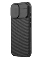 NILLKIN Camshield Pro for iPhone 17 Case Phone Cover with Slider Camera | Compatible with MagSafe by The Case Factory