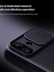 NILLKIN Camshield Pro for iPhone 17 Case Phone Cover with Slider Camera | Compatible with MagSafe by The Case Factory