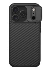 NILLKIN Camshield Pro for iPhone 17 Pro Max Case Phone Cover with Slider Camera | Compatible with MagSafe by The Case Factory