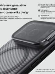 NILLKIN Camshield Prop Magnetic Series for iPhone 17 Pro Case Clear Lens Lid Phone Back Cover by The Case Factory