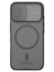 NILLKIN Camshield Pro Magnetic Series For iPhone 17 Case Protective Phone Cover with Camera Slider by The Case Factory