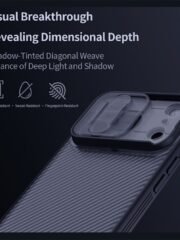 NILLKIN Camshield Pro Series For iPhone 17 Pro Case Protective Phone Cover with Camera Slider by The Case Factory