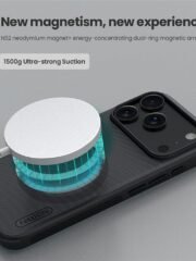 NILLKIN Frosted Shield Pro for iPhone 17 Pro Case Protective Phone Cover | Compatible with MagSafe by The Case Factory