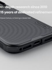 NILLKIN Frosted Shield Pro for iPhone 17 Pro Max Case Phone Cover | Compatible with MagSafe by The Case Factory