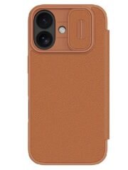 NILLKIN Qin Pro Series for iPhone 17 Case with Card Slots Leather Phone Cover Brown iPhone 17 by The Case Factory
