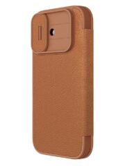 NILLKIN Qin Pro Series for iPhone 17 Case with Card Slots Leather Phone Cover by The Case Factory