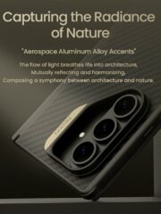 NILLKIN For Samsung Galaxy Z Fold7 Magnetic Case Carbon Fiber Texture TPU-PC Shockproof Phone Cover by The Case Factory