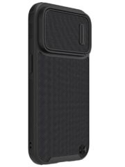 NILLKIN for iPhone 14 Pro Max Texture Protective Phone Case with Camera Slide Protector Support Magnetic Wireless Charging by The Case Factory