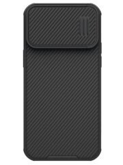 NILLKIN CamShield Magnetic Case for iPhone 14 Pro Max Slide Lens Protection Shockproof Cover Black iPhone 14 Pro Max by The Case Factory