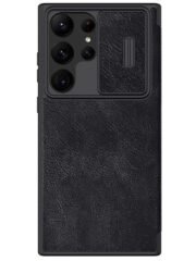 NILLKIN Qin Pro Series for Samsung Galaxy S23 Ultra Leather Card Holder Protective Case Slide Lens Protection Phone Cover by The Case Factory