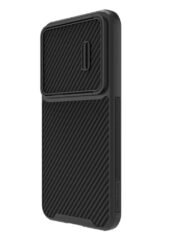 NILLKIN For Samsung Galaxy S23+ Carbon Fiber Anti-drop Phone Cover PC-TPU Case with Slide Camera Protection by The Case Factory