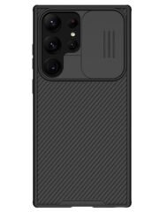 NILLKIN CamShield Pro Series for Samsung Galaxy S23 Ultra Anti-drop PC-TPU Cover Phone Case with Slide Camera Protector Black Samsung Galaxy S23 Ultra by The Case Factory