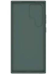 NILLKIN For Samsung Galaxy S23 Ultra Hard PC Soft Silicone Case Anti-scratch Phone Cover with Slide Camera Protector by The Case Factory