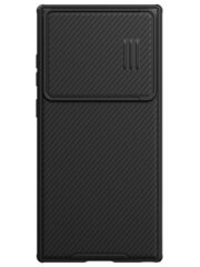 NILLKIN CamShield S Series for Samsung Galaxy S23 Ultra PC-TPU Phone Case Slide Lens Protection Drop-proof Cover by The Case Factory