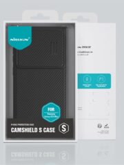 NILLKIN CamShield S Series for Samsung Galaxy S23 Ultra PC-TPU Phone Case Slide Lens Protection Drop-proof Cover by The Case Factory