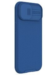 NILLKIN CamShield Pro Series for iPhone 15 Plus Anti-scratch Phone Case Slide Camera Shield Cover by The Case Factory