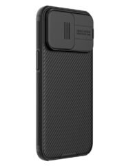 NILLKIN CamShield Pro Series for iPhone 15 Pro Max Case Slide Camera Shield Anti-drop Phone Cover by The Case Factory