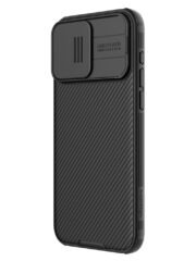 NILLKIN CamShield Pro Series for iPhone 15 Pro Phone Case Slide Camera Shield Cover by The Case Factory