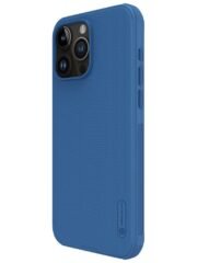 NILLKIN Super Frosted Shield Pro for iPhone 15 Pro Anti-scratch Phone Case Matte Back Cover by The Case Factory