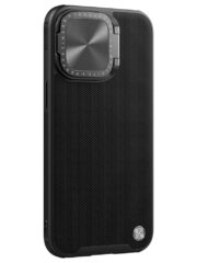NILLKIN For iPhone 15 Pro Case Textured Prop Cover with Lens Cover Kickstand Phone Cover As Shown iPhone 15 Pro by The Case Factory