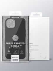 NILLKIN Super Frosted Shield Pro for iPhone 15 Case Anti-scratch Matte Phone Cover (Logo Hole Design) by The Case Factory