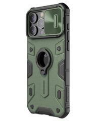 NILLKIN CamShield Armor Case for iPhone 15 Pro Max Slide Camera Protection Phone Cover by The Case Factory