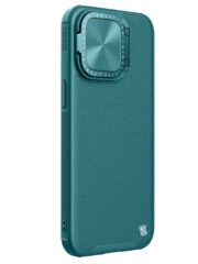 NILLKIN CamShield Prop For iPhone 15 Pro Max Case Lens Cover PU Leather Magnetic Phone Cover by The Case Factory