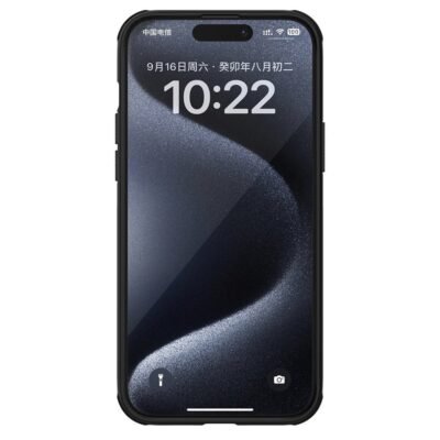 NILLKIN Super Frosted Shield Pro for iPhone 15 Plus Matte Phone Case Hard Cover (Logo Hole Design) by The Case Factory
