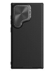 NILLKIN CamShield Prop Series for Samsung Galaxy S24 Ultra Case Lens Protection Phone Cover by The Case Factory
