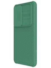 NILLKIN CamShield Pro Case for Samsung Galaxy S24+ Magnetic Phone Cover with Slide Camera Lid by The Case Factory