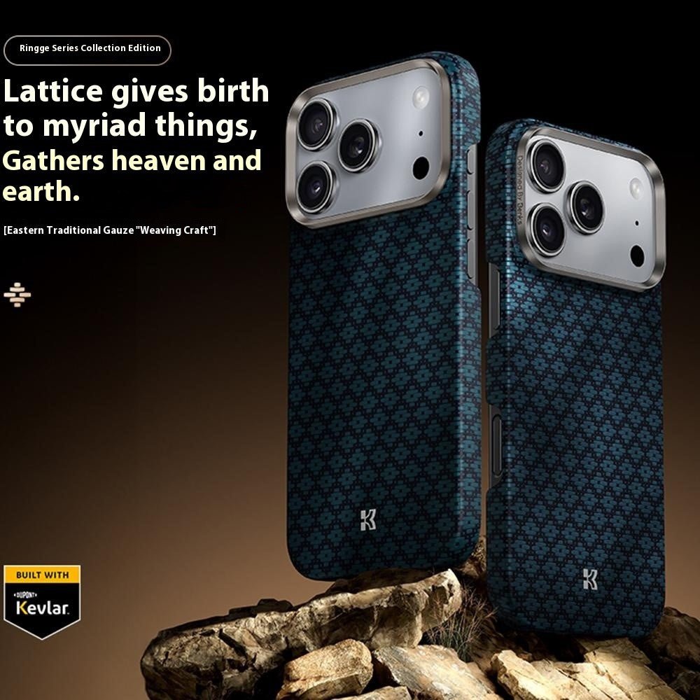 BENKS C1 For iPhone 17 Pro Case Kevlar Aramid Fiber Woven Phone Cover Compatible with MagSafe - Image 2