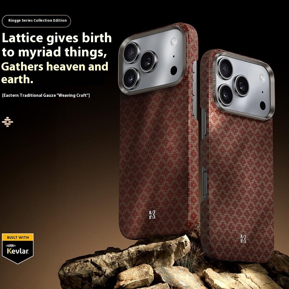 BENKS C1 For iPhone 17 Pro Case Kevlar Aramid Fiber Woven Diamond Texture Phone Cover Compatible with MagSafe - Image 2